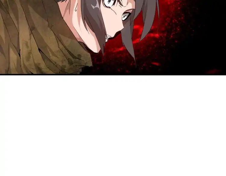 Demonic Emperor chapter 1 page 210