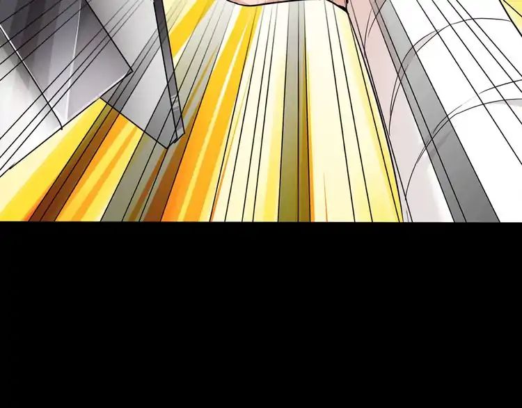 Demonic Emperor chapter 1 page 213