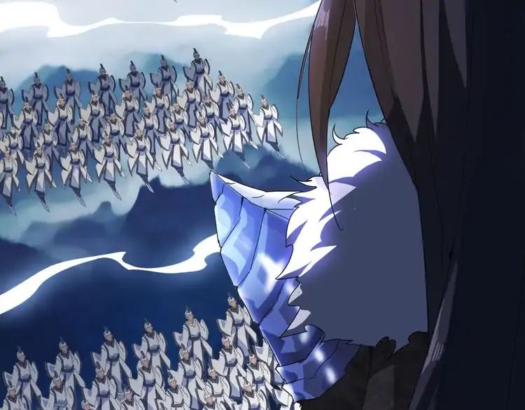 Demonic Emperor chapter 1 page 26