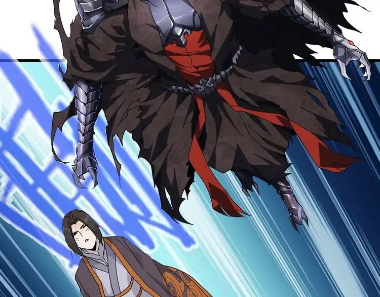 Demonic Emperor chapter 1 page 45