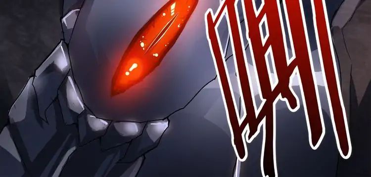 Demonic Emperor chapter 1 page 53