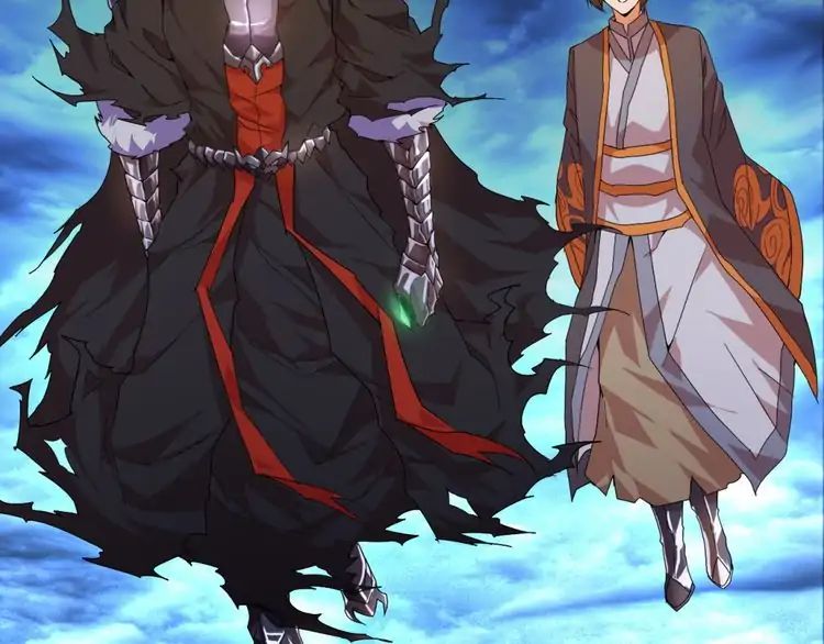 Demonic Emperor chapter 1 page 61