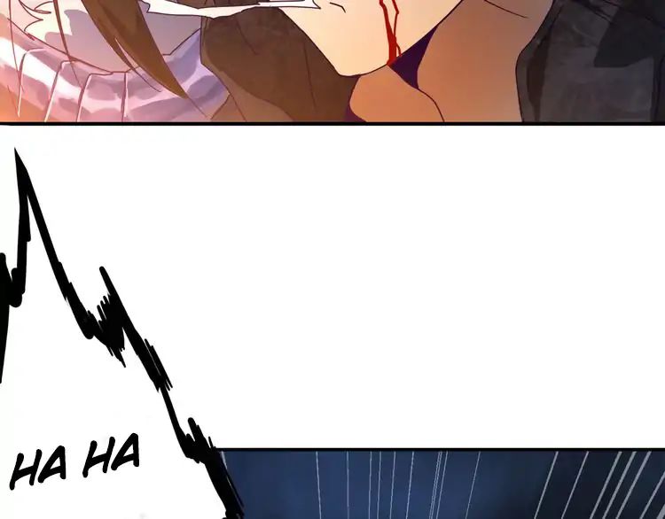 Demonic Emperor chapter 1 page 80