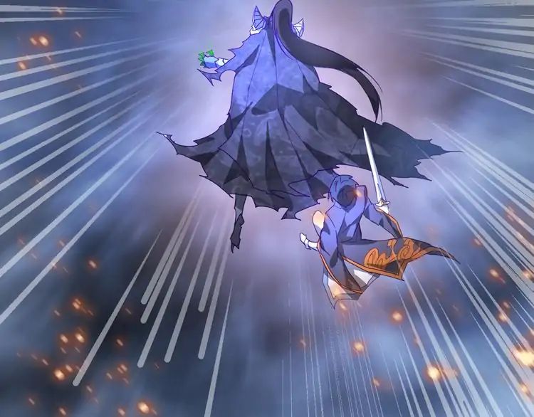 Demonic Emperor chapter 1 page 82