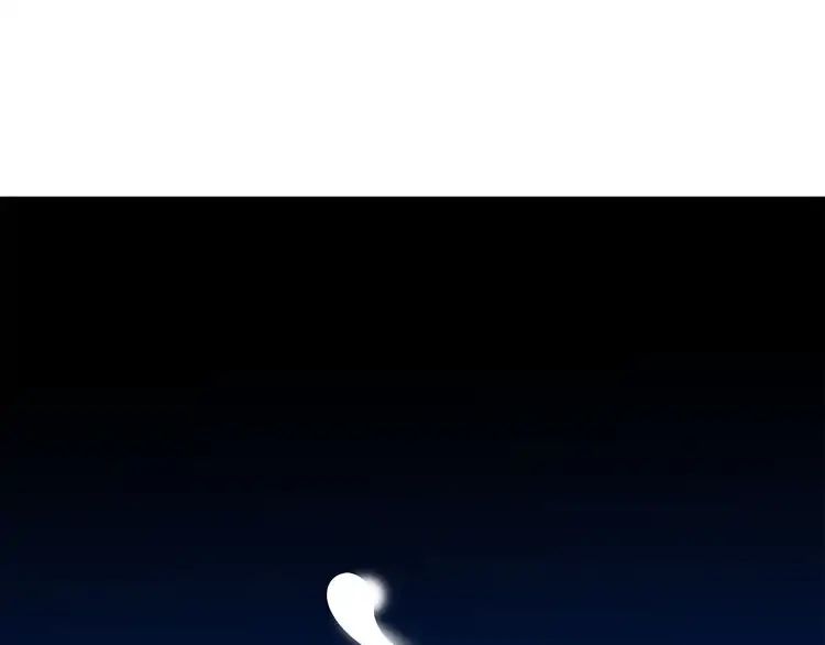 Demonic Emperor chapter 1 page 92