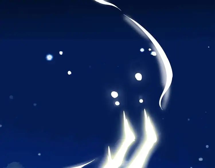 Demonic Emperor chapter 1 page 93