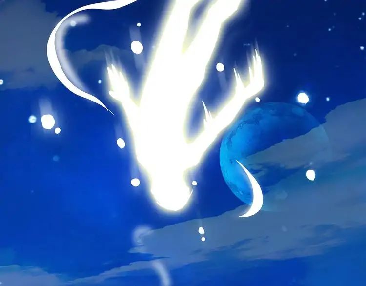 Demonic Emperor chapter 1 page 94