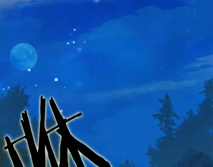 Demonic Emperor chapter 1 page 95