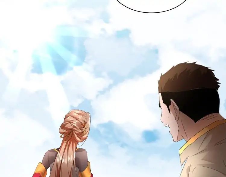 Demonic Emperor chapter 10 page 144