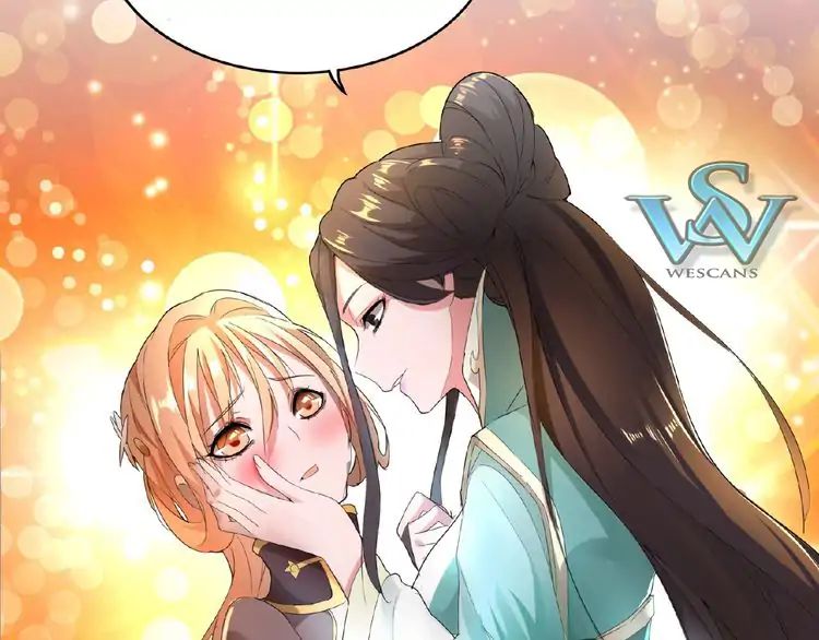 Demonic Emperor chapter 10 page 23