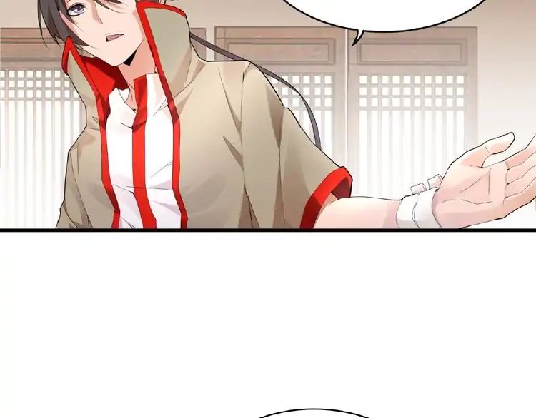 Demonic Emperor chapter 10 page 4