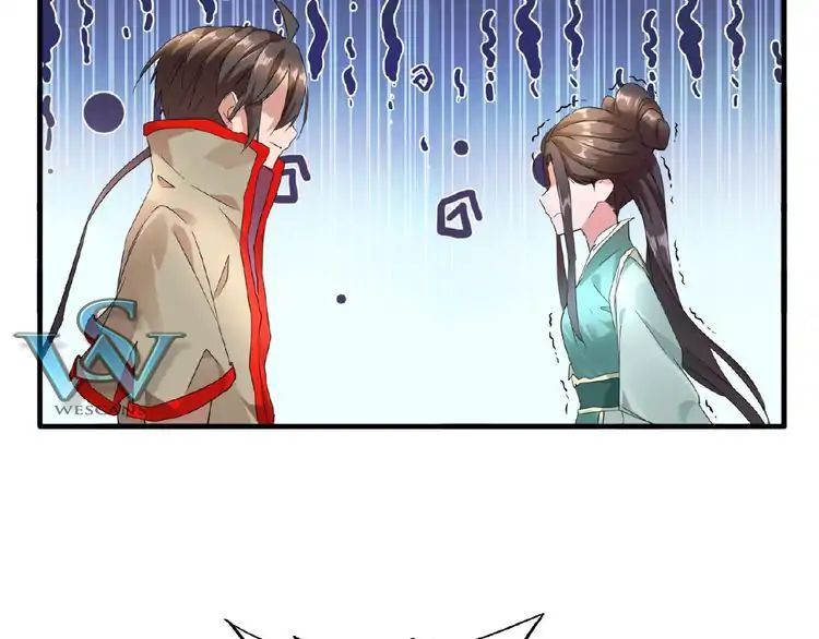 Demonic Emperor chapter 10 page 46