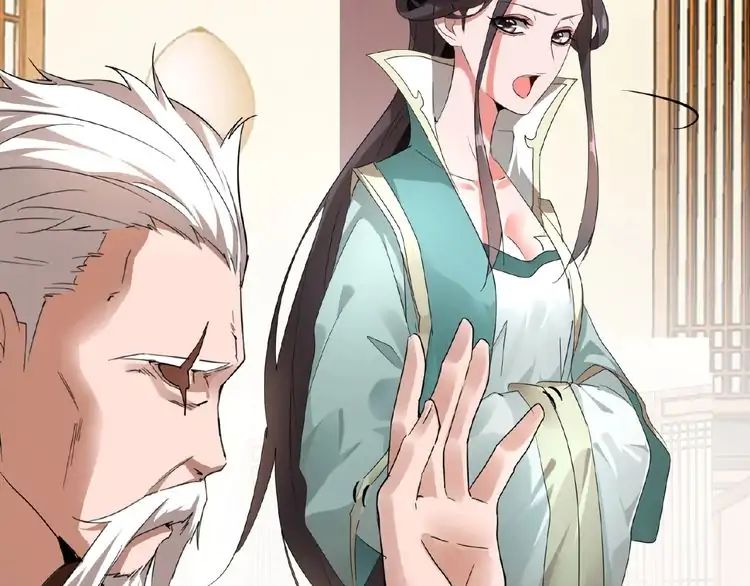 Demonic Emperor chapter 10 page 83