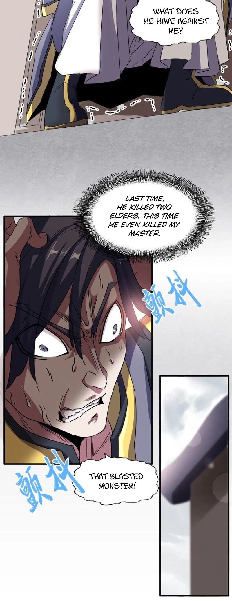 Demonic Emperor chapter 100 page 15