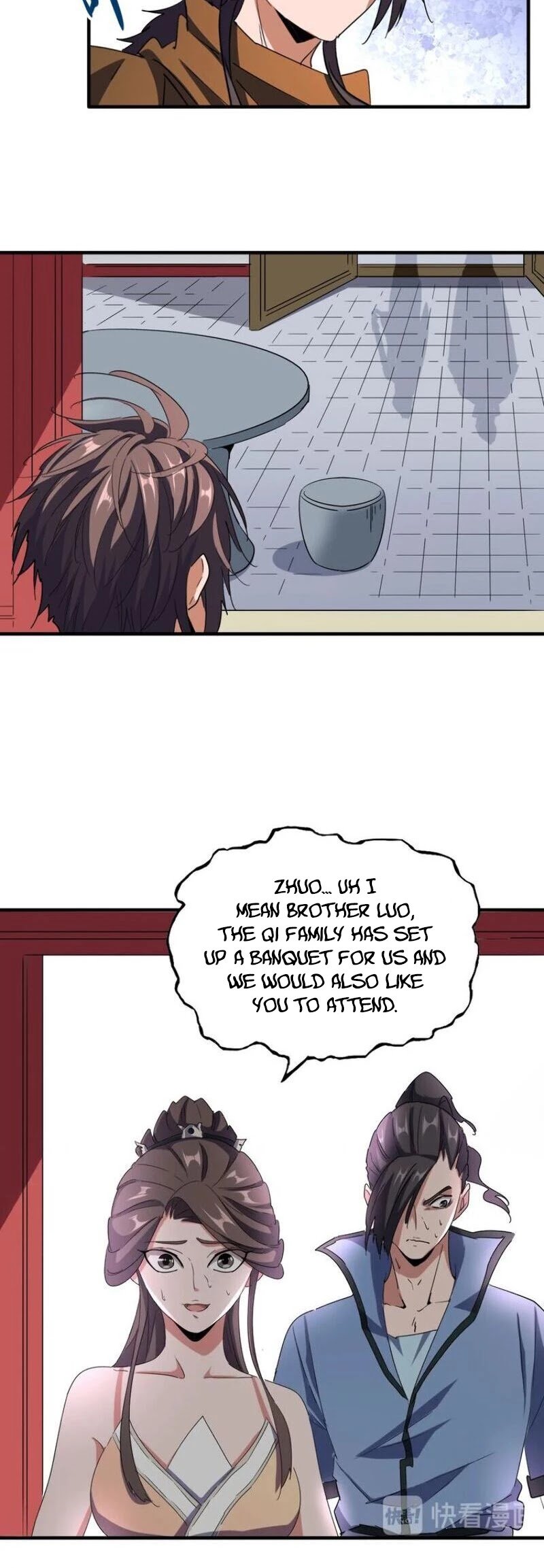 Demonic Emperor chapter 106 page 13