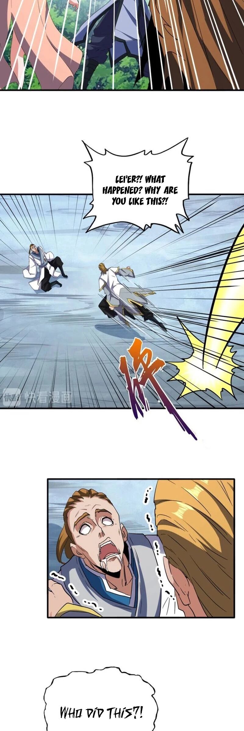 Demonic Emperor chapter 106 page 4