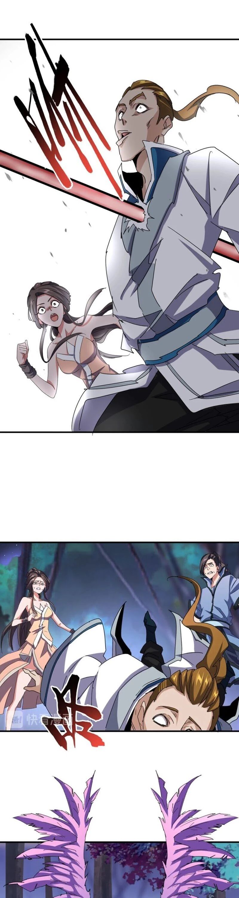 Demonic Emperor chapter 109 page 25