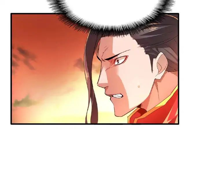 Demonic Emperor chapter 11 page 102