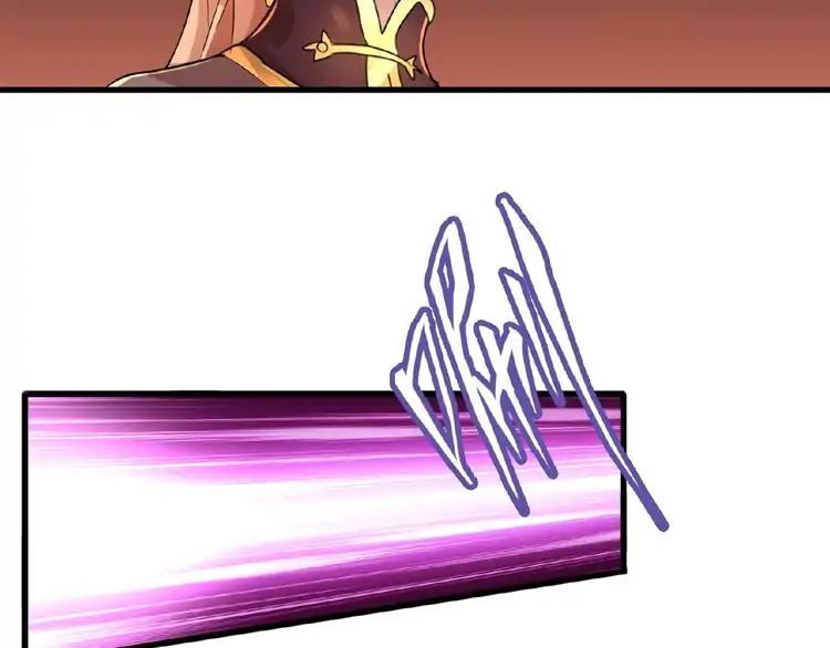 Demonic Emperor chapter 11 page 111