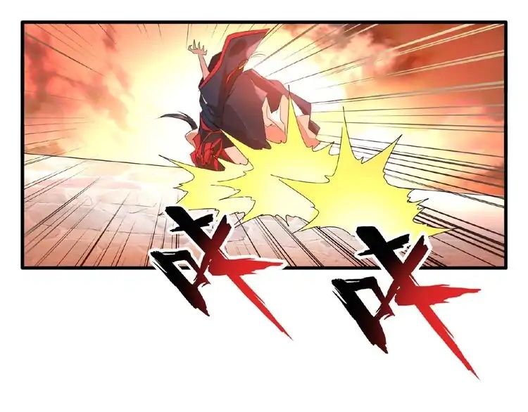 Demonic Emperor chapter 11 page 126