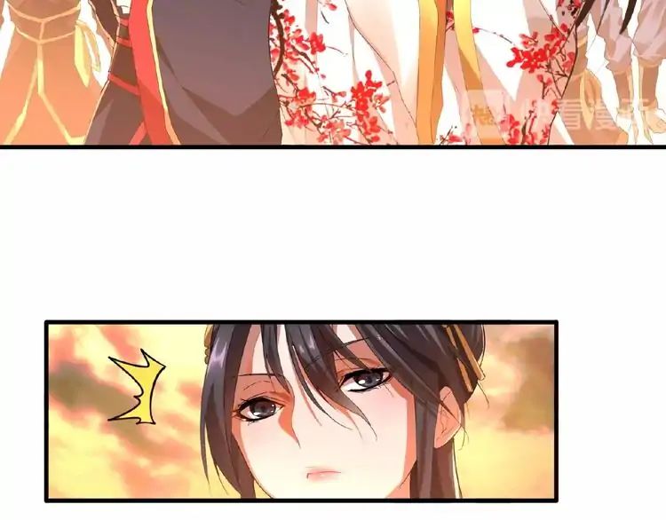 Demonic Emperor chapter 11 page 19