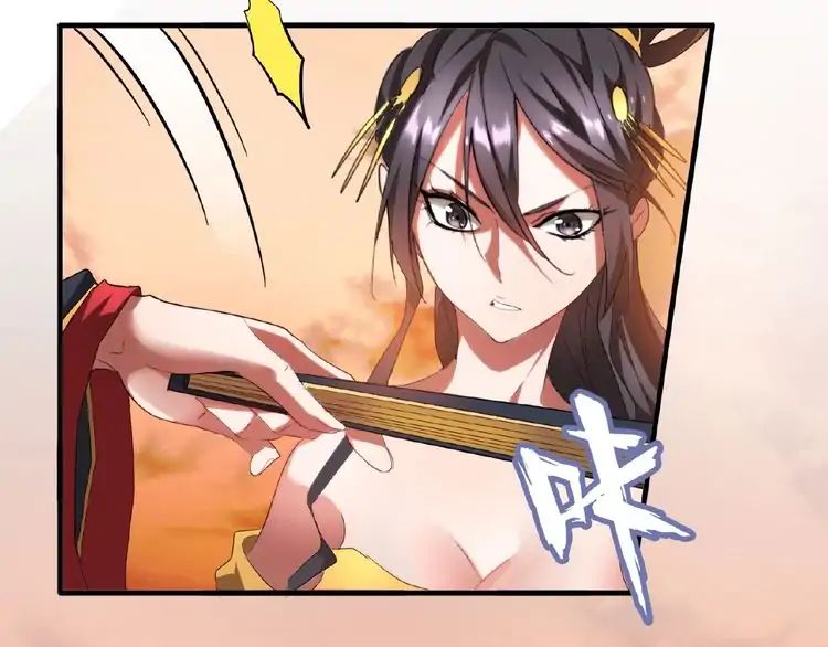 Demonic Emperor chapter 11 page 36