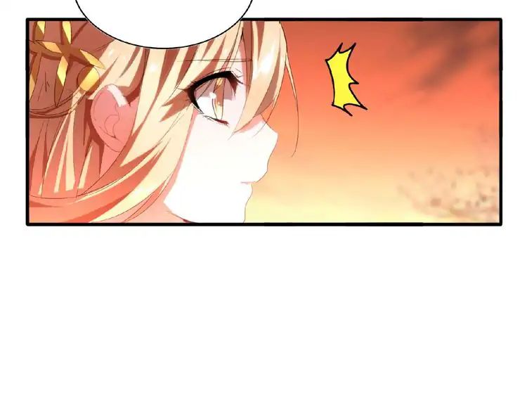 Demonic Emperor chapter 11 page 52