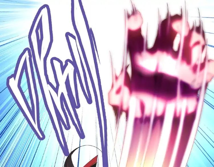 Demonic Emperor chapter 11 page 70