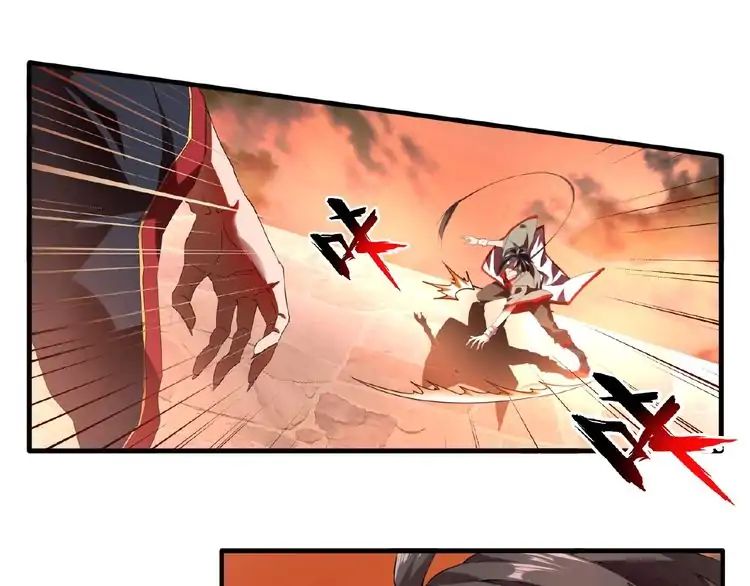 Demonic Emperor chapter 11 page 74