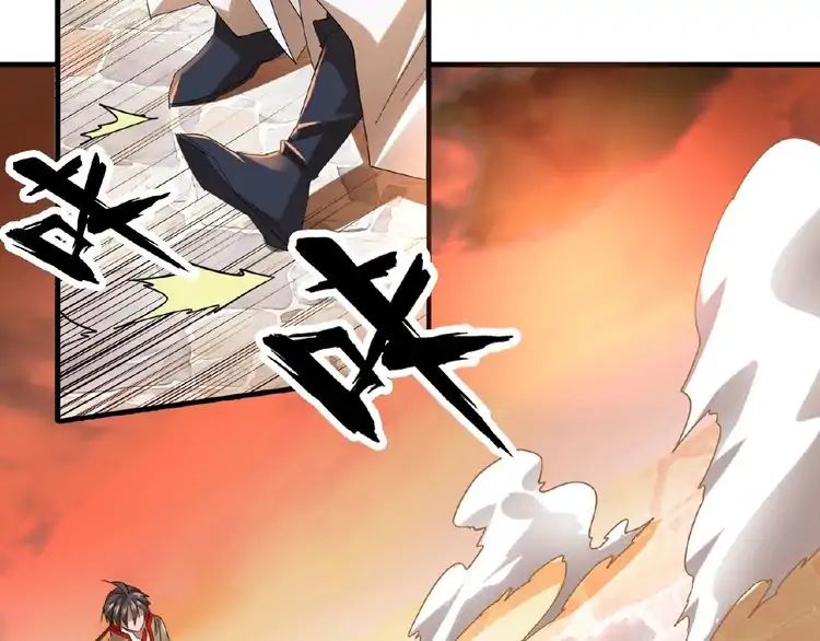 Demonic Emperor chapter 11 page 92