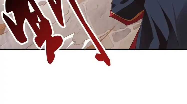 Demonic Emperor chapter 11 page 94