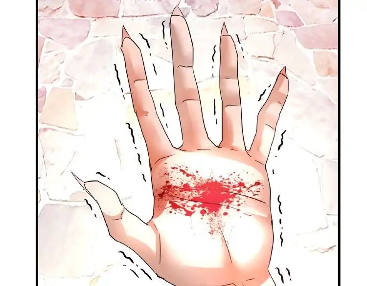 Demonic Emperor chapter 11 page 98