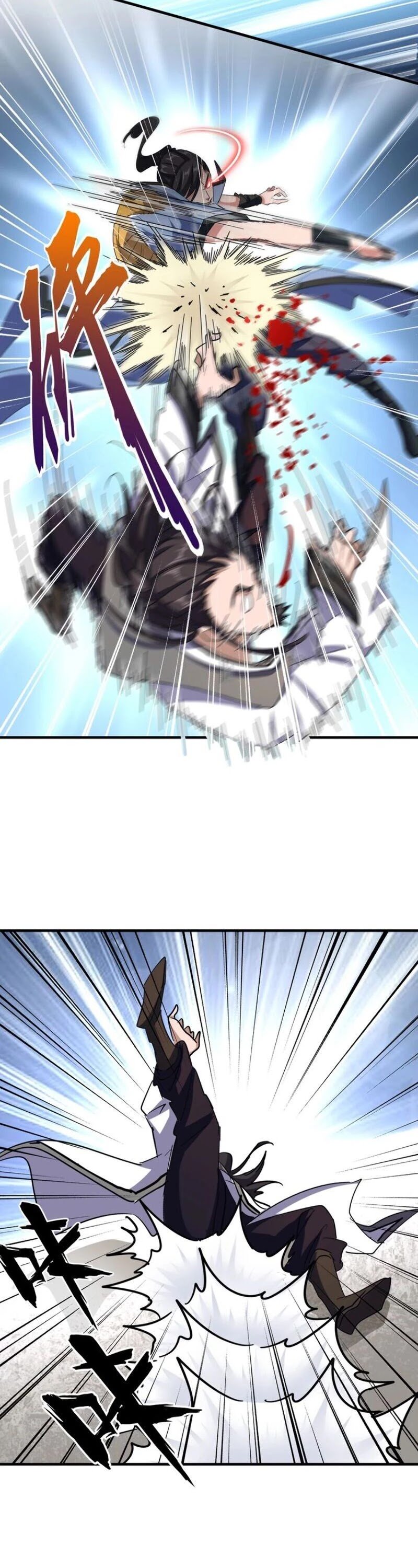 Demonic Emperor chapter 114 page 14