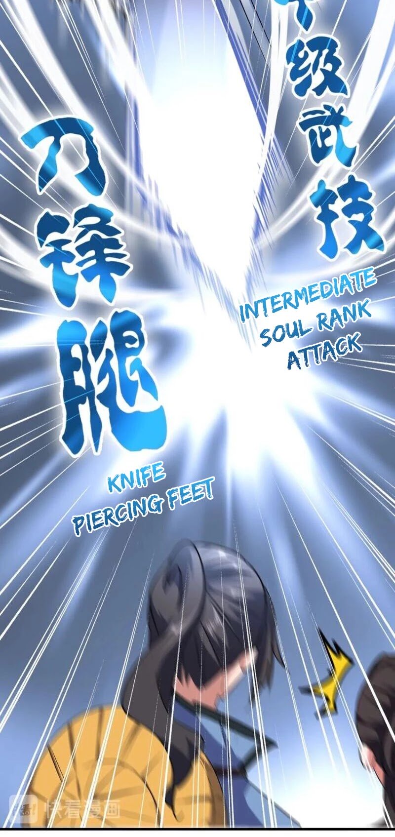 Demonic Emperor chapter 114 page 23