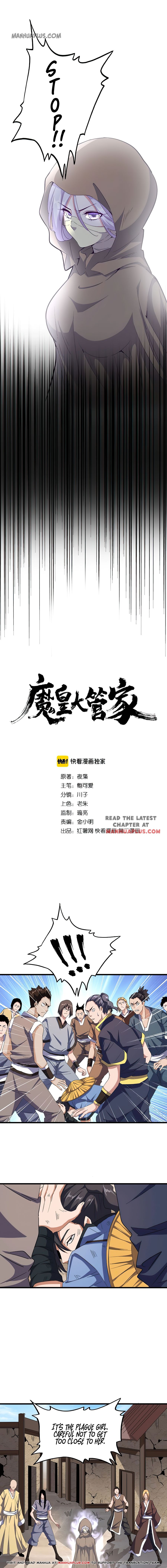 Demonic Emperor chapter 119 page 1