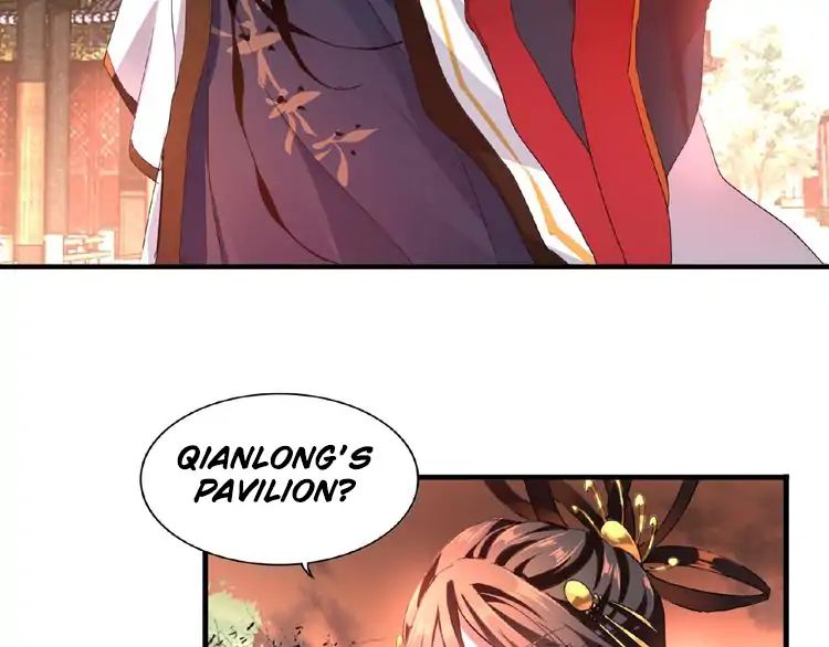 Demonic Emperor chapter 12 page 10