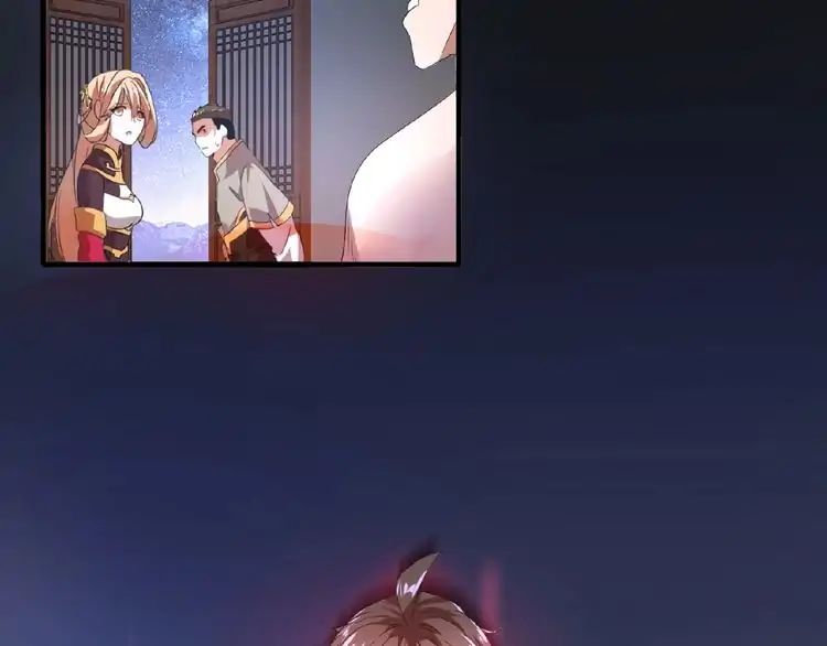 Demonic Emperor chapter 12 page 109