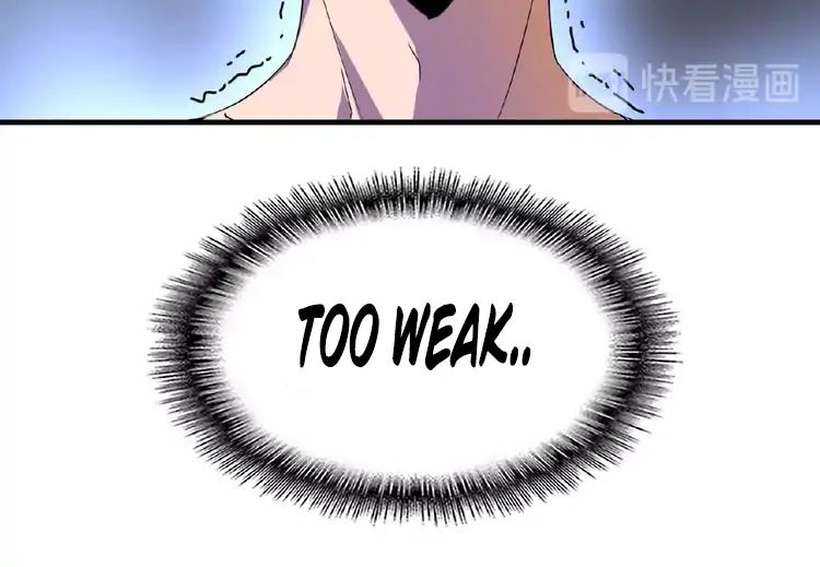 Demonic Emperor chapter 12 page 112