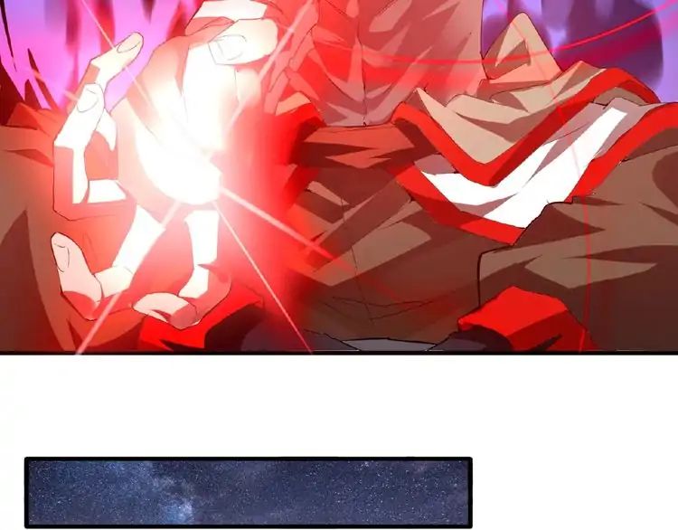 Demonic Emperor chapter 12 page 127