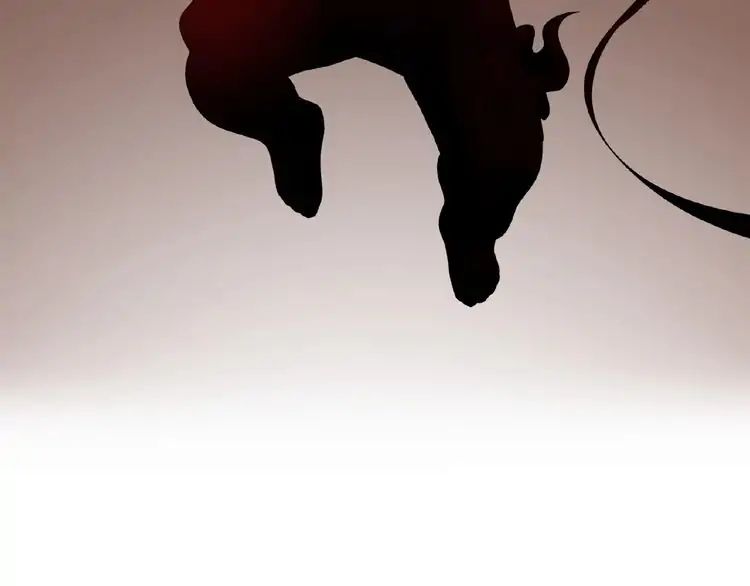 Demonic Emperor chapter 12 page 141