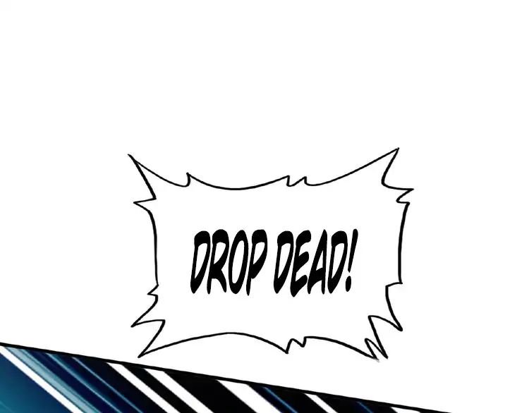 Demonic Emperor chapter 12 page 2