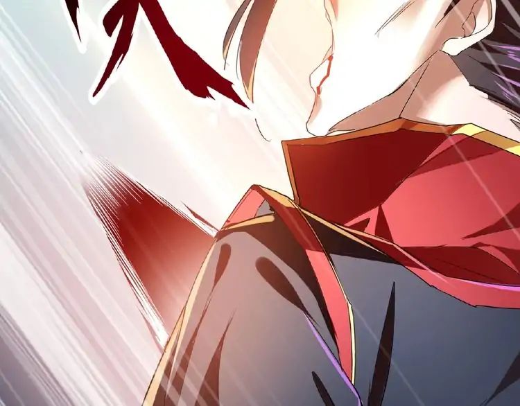 Demonic Emperor chapter 12 page 32