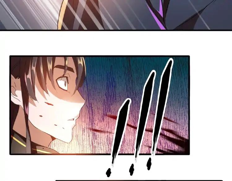 Demonic Emperor chapter 12 page 33