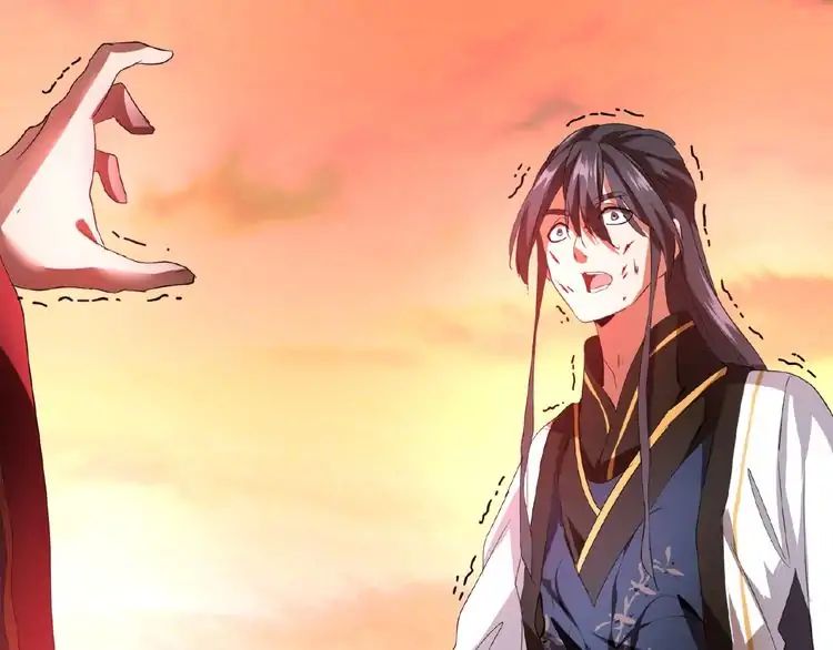 Demonic Emperor chapter 12 page 45