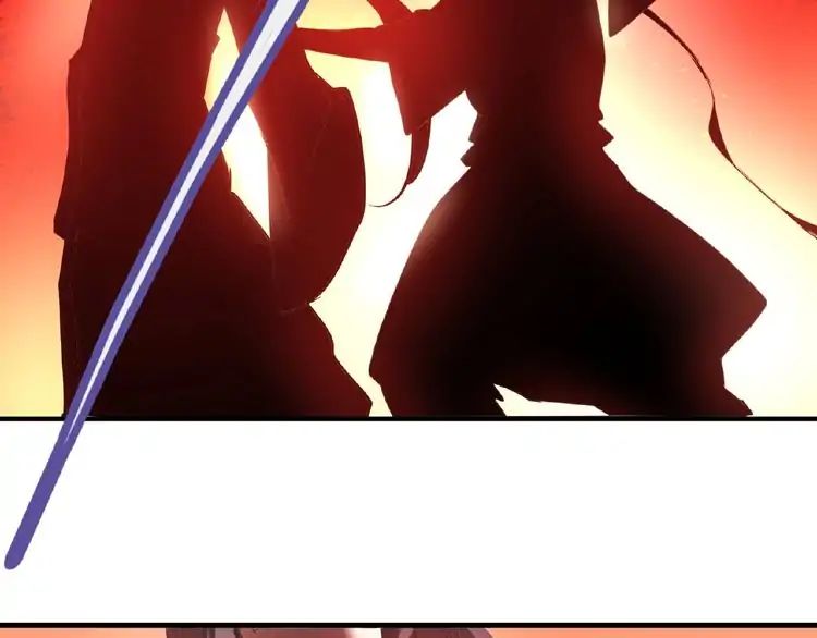 Demonic Emperor chapter 12 page 49