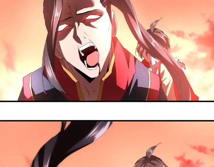 Demonic Emperor chapter 12 page 50