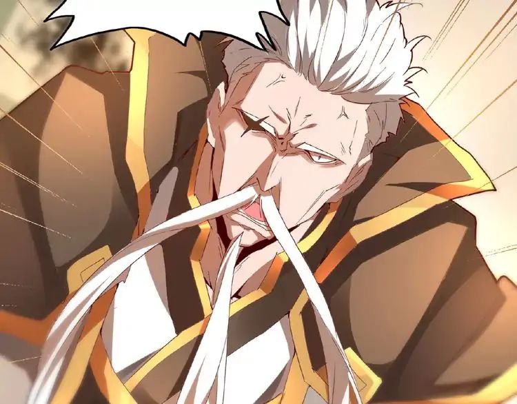 Demonic Emperor chapter 12 page 65