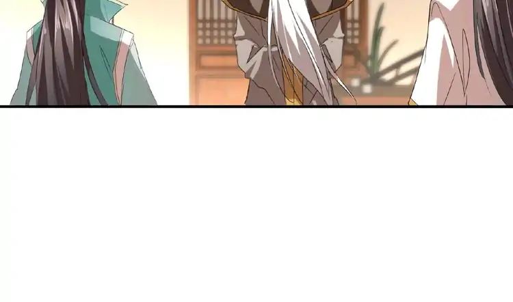 Demonic Emperor chapter 12 page 81