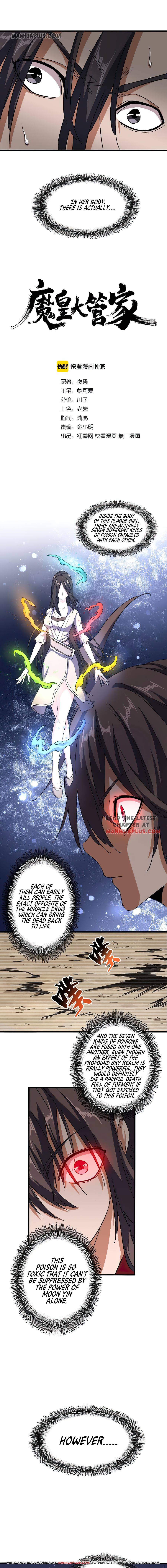 Demonic Emperor chapter 120 page 1