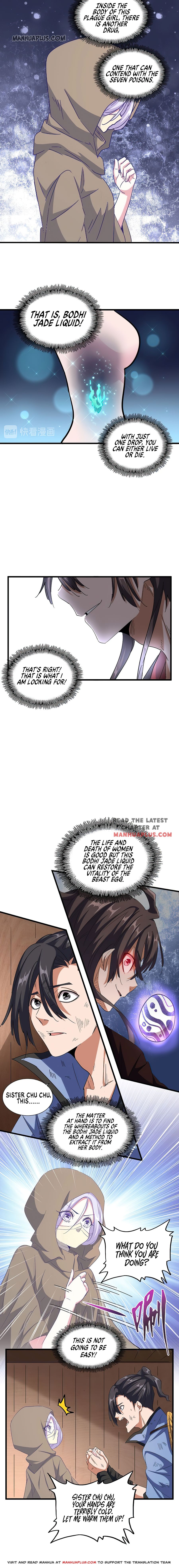 Demonic Emperor chapter 120 page 2